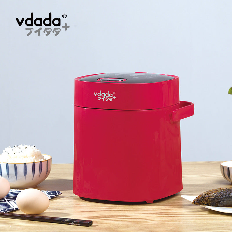 Imported Mini Rice Cooker for 1-3 People, 1.2L